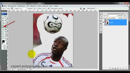 Patru moduri de tăiere a obiectului în Photoshop (pentru a fi mai potrivite) Patru căi tăiat în Photoshop obiect