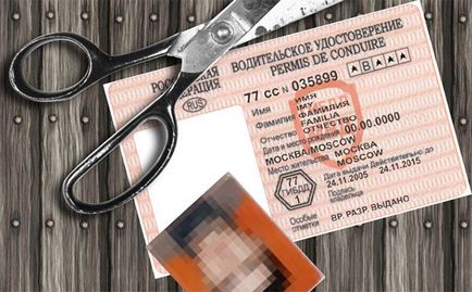 Ce se va întâmpla pentru un permis de conducere fals și modul în care acestea diferă de prezent