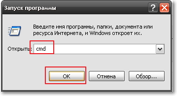 Ce este ping cum să ping (ping) de pe computer, calculator tips