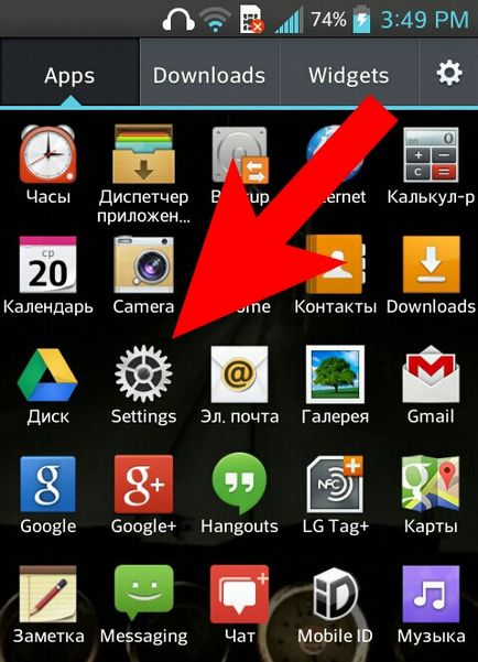 Ce este de a șterge datele (a) Ce este de a șterge datele