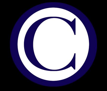 Ce înseamnă simbolul „c“ într-un cerc vorbesc despre drepturile de autor, și nu numai