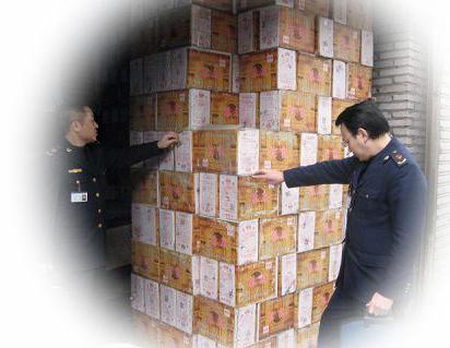 Cmr - cmr-l - proba (poate fi confirmată) Cmr - cmr-l - probă