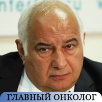 tiroidă prolix eterogenă ehostruktura ce este (glanda) Prolix tiroida ehostruktura eterogenă ce este