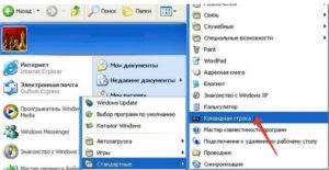 Device Manager pe Windows XP, 7, 8, 10 - ce este, cum de a apela și de a folosi lansarea