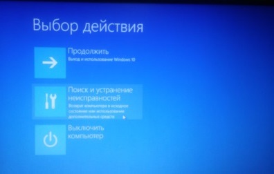 Parametri suplimentari în Windows 8 și 10, în timpul săptămânii de sprijin