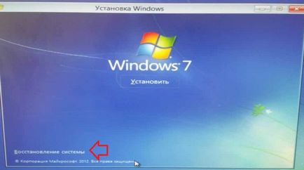 Parametri suplimentari în Windows 8 și 10, în timpul săptămânii de sprijin