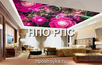 plafon Renovare, fotografie (imagini renovare plafon.) Renovarea plafon fotografie