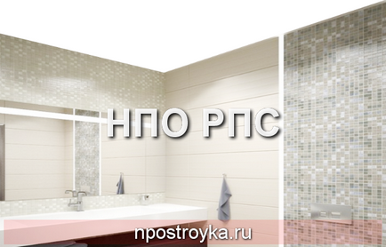 fotografie Renovare plafon (plafon) Renovarea plafon fotografie