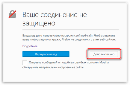 Firefox conexiunea nu este protejat ( „Conexiunea este sigură“) Firefox conexiunea nu este protejată