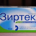 supradozaj Geksoral, simptome, tratament (supradozaj) supradozaj Geksoral, simptome, tratament