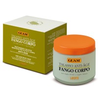 cosmetice Guam pentru a cumpăra, prețul de site-ul oficial al GUAM - Internet magazin cosmeticbrand