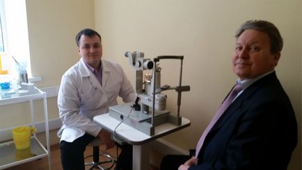 Ikterichnost sclerotica ochi cauze si tratament