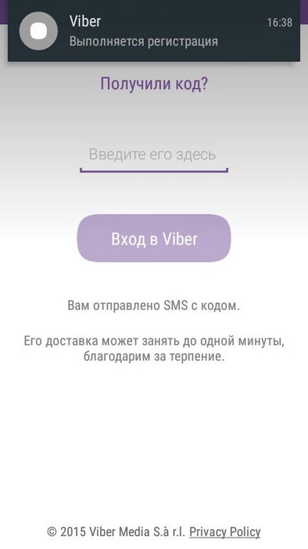 Instrucțiuni privind modul în care se instalează Viber pe telefon
