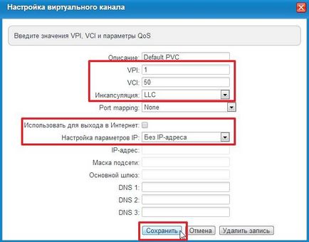 Instrucțiuni pentru configurarea modemului router și adsl