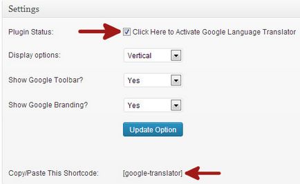 Cum de a adăuga Google traduce în WordPress