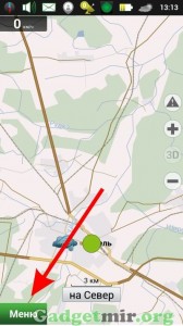Încorporați o hartă în Navitel Navigator GPS (add) Încorporați o hartă în navigator GPS Navitel