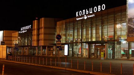 Cum se ajunge la Aeroportul Koltsovo în Ekaterinburg de la stația de cale ferată și centrul