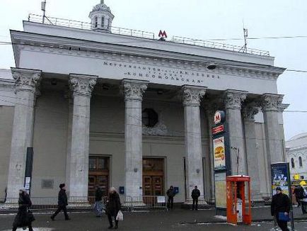 Cum se ajunge la stația Kazan la stația de metrou Kazan, statia de metrou din București