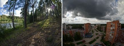 Deoarece utilizarea mai eficientă și eficace a cristalinului de „ochi de pește ochi de pește» (folosit) Deoarece utilizarea mai eficientă și eficace a cristalinului de „ochi de pește» Ochi de pește