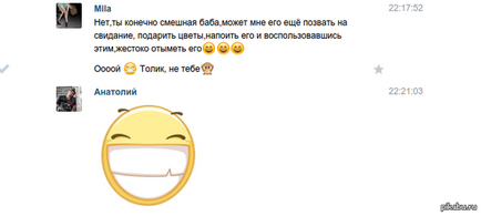 Ca lăsat să se înțeleagă tipul îmi place de el prin corespondență VKontakte