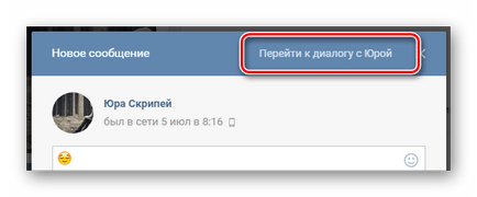Cum de a scrie un mesaj VKontakte