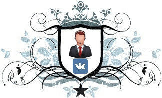Cum să scrie VKontakte suport tehnic