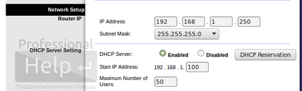 Cum se setează o adresă IP fixă, profhelp