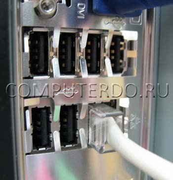 Cum se configurează porturile USB BIOS, cum să configurați