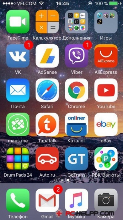 Cum pentru a curăța iPhone șterge complet în iCloud, șterge tot conținutul