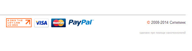 Cum să plătească pentru achizițiile prin card de credit la magazinele online