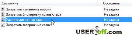 Cum de a deschide managerul de activități din Windows 7, XP și 8