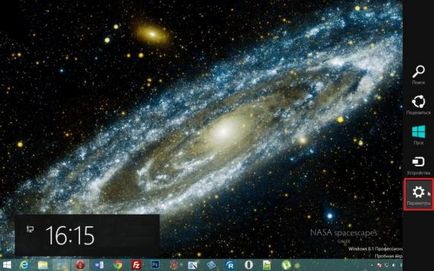 Cum de a deschide un „Setări PC“ pe Windows 8 și Windows 8