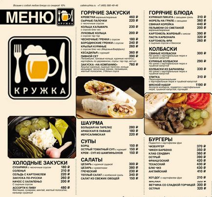 Cum de a deschide un bar sportiv 9 pași pentru o deschidere cu succes a (deschis) Cum de a deschide un bar sportiv 9 pași pentru deschiderea de succes