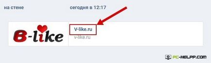 Cum să dezlege numărul său de telefon de la pagina VKontakte