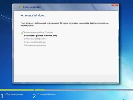 Cum să resetați windose 7 pe un computer