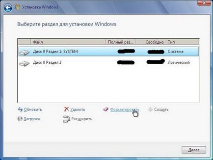 După cum reinstalați Windows 7 prin BIOS