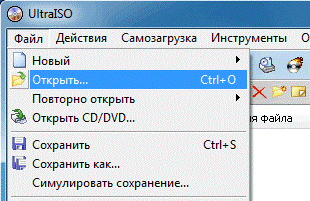 Cum să reinstalați Windows 7 pe un computer prin intermediul BIOS-ul