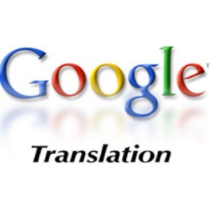 Cum de a transfera (traduce) pagina Opere (opera) - limba română se face automat