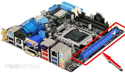 Cum de a conecta computerul la walkthrough wifi