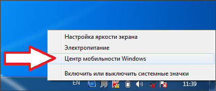 Cum se conectează wifi pe laptop (conexiune la rețea WiFi) Cum se conectează wifi pe laptop