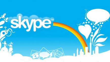 Cum de a pune bani pe Skype prin intermediul terminalului, banca de economii on-line