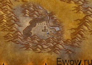 Cum să obțineți armăsarul de foc, totul despre lumea warcraft (World of Warcraft) Cum să obțineți armăsarul de foc, despre lumea warcraft