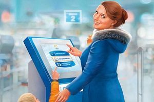 Cum să alimenteze și numerar prin instrucțiunile detaliate terminale, plata prin ATM-uri Banca de Economii