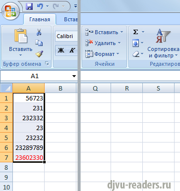 Cum de a calcula cantitatea de excel - adăugați numerele în Excel