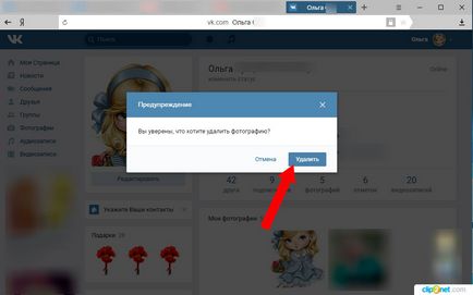 Cum am pus un avatar în VKontakte ghid pas cu pas