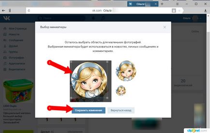 Cum am pus un avatar în VKontakte ghid pas cu pas