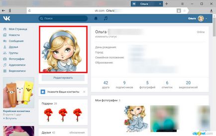Cum am pus un avatar în VKontakte ghid pas cu pas