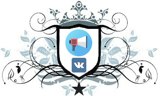 Cum de a oferi știri în grupul VKontakte (VKontakte) Cum de a oferi știri grup VKontakte