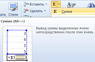 Cum de a lucra cu tabele în Excel pentru manechine ghid pas cu pas