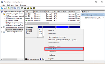 Cum să împartă partițiile hard disk - instrucțiuni detaliate (Vassili Prokopenko de student) Cum să împartă partițiile hard disk - instrucțiuni detaliate